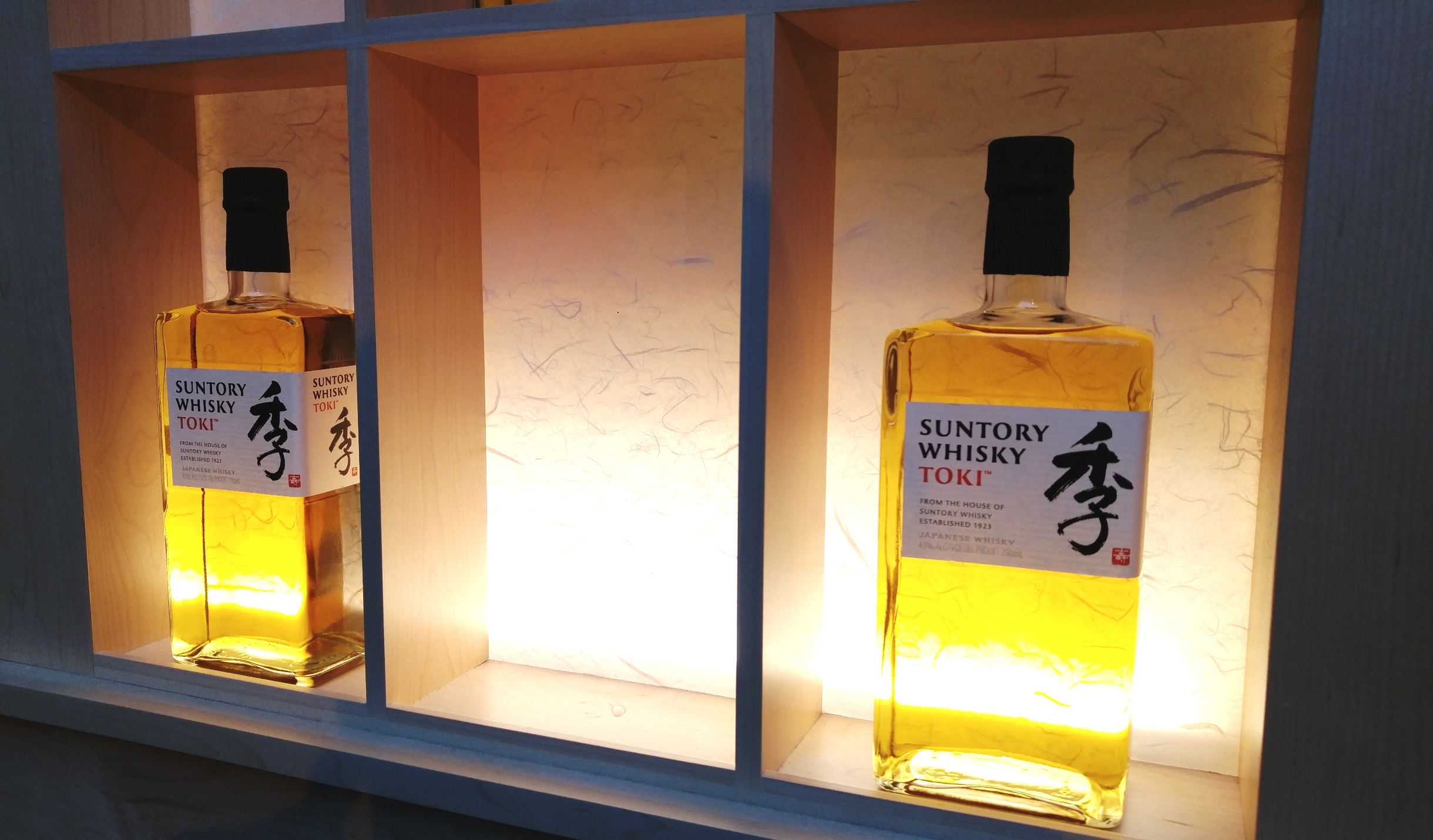 New Whisky: Suntory Toki Blend Unveiled at New York Event